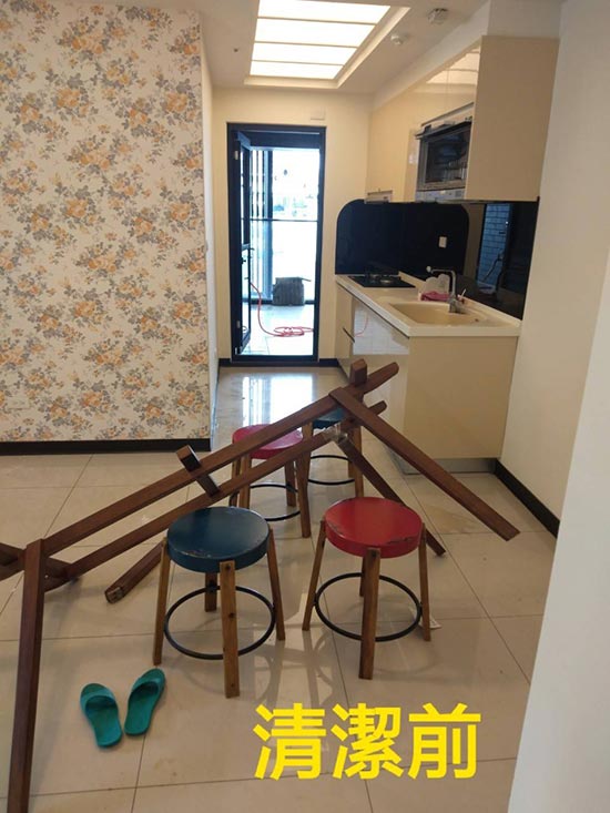 �y�������m��βM��