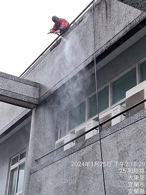 宜蘭市外牆清洗