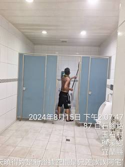 �y���u�t�M�䥴��