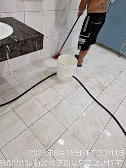 �y���u�t�M�䥴��