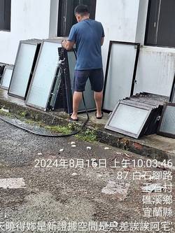 �y���u�t�M�䥴��