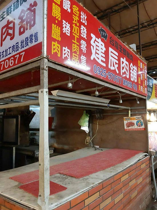 宜蘭冬山鄉店面清潔